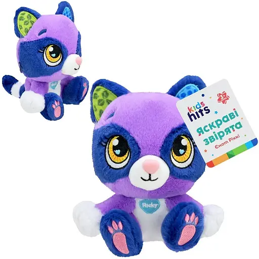 Мягкая игрушка Енот Ricky Brightmals Kids Hits KH62/004 15 см Разноцветный - фото 1