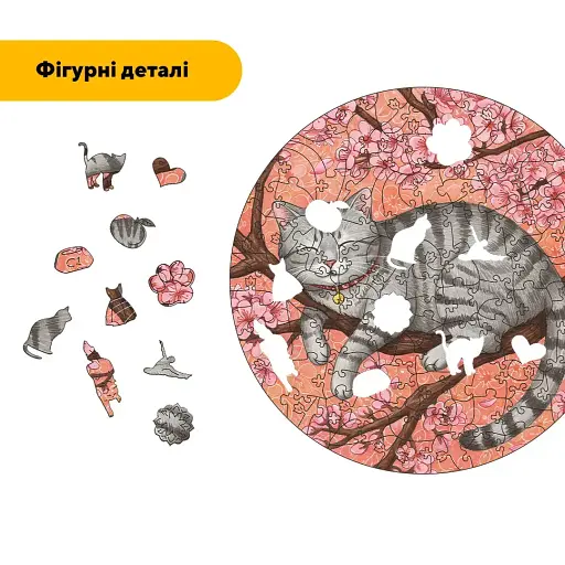 Деревянный фигурный пазл Медитация на Сакуре, А5, Картонная коробка 35 элементов - фото 3