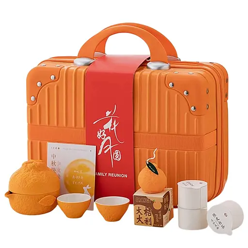 Чайный набор DH-R005 Мандарин подарочный