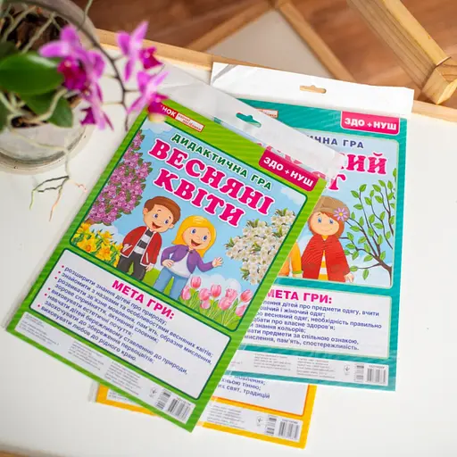 Дидактична настільна гра Ранок Весняні квіти 15211017 2 поля для гри - фото 7