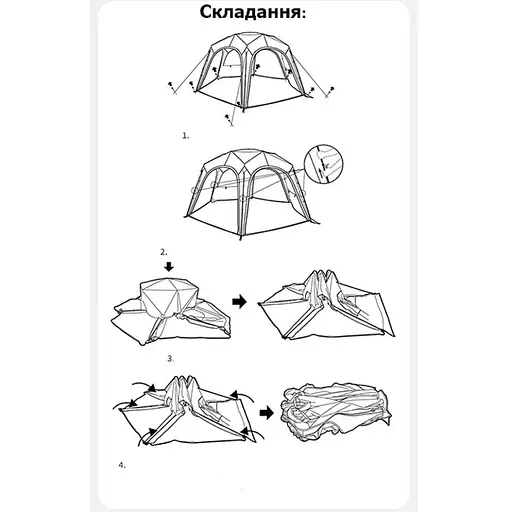 Тент для кемпінгу Naturehike CNK230WS014 (4.6х4.0м) Бежевий - фото 2