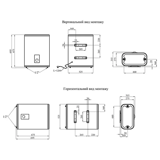 Водонагреватель Kroner NEO Flacher K50PVH2 50 л, 2 кВт, мокрый ТЭН, универсальный, прямоугольный, белый (CV035490) - фото 7