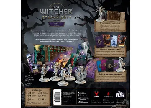 Настольная игра Geekach Games Ведьмак. Старый мир - Маги (The Witcher: Old World - Mages) (укр.) (GKCH025MG) - фото 3