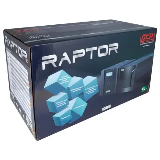 ИБП Powercom RPT-1500AP - фото 5