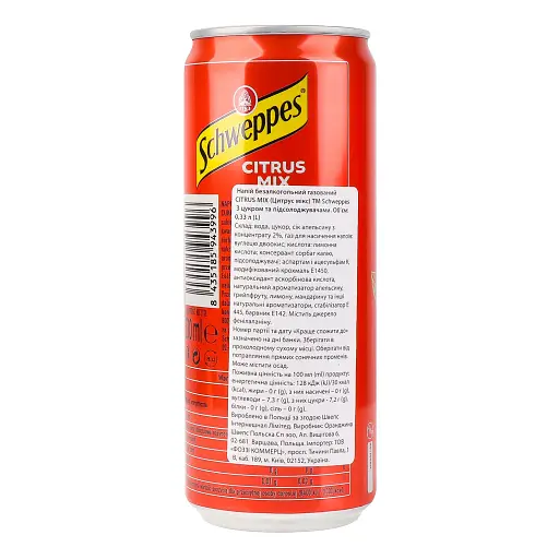 Напиток безалкогольный Schweppes Citrus Mix сильногазированный 0.33 л ж/б (755164) - фото 3
