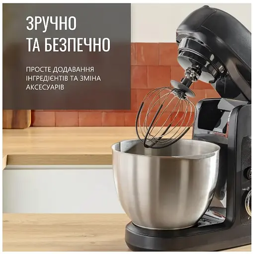 Кухонная машина Tefal QB522838 (6998314) - фото 5