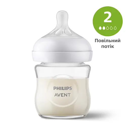Скляна пляшечка для годування Philips AVENT Natural Природний потік 120 мл (SCY930/01)
