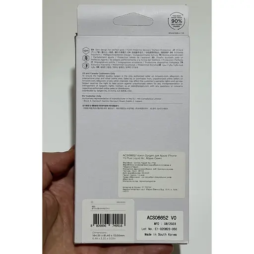Оригинальный противоударный чехол Spigen Liquid Air Armor для iPhone 15 Plus/14 Plus Abyss Green ACS06652 - фото 11