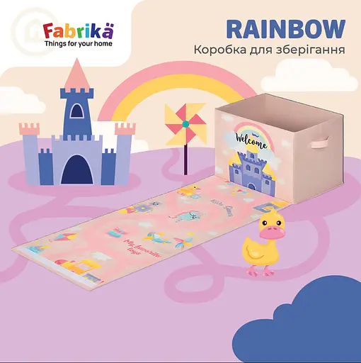 Інтерактивна коробка для зберігання дитяча Fabrika Rainbow - фото 2