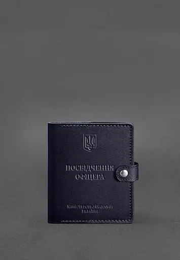 Кожаная обложка-портмоне для удостоверения офицера 11.0 темно-синяя - фото 2