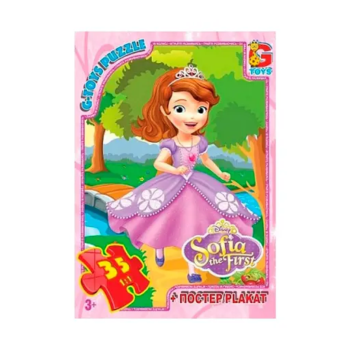 Пазлы детские София Прекрасная SF005, 35 элементов