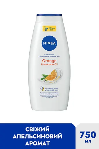 Гель-уход для душа NIVE Апельсин и масло авокадо 750 мл (9005800263694) - фото 2