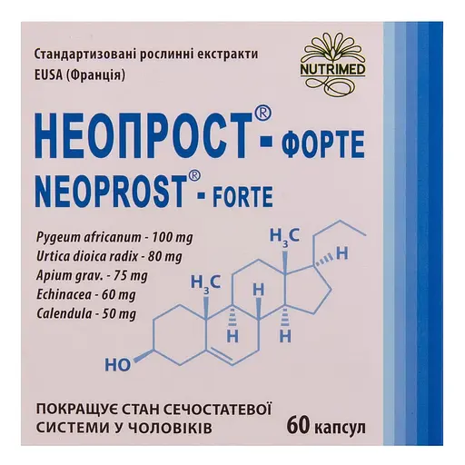 Диетическая добавка Неопрост-Форте 400 мг 60 капсул - фото 1