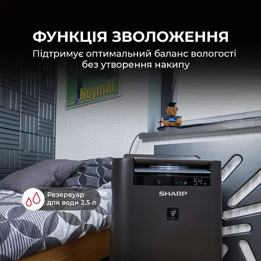 Воздухоочиститель Sharp KC-G40EUW - фото 5