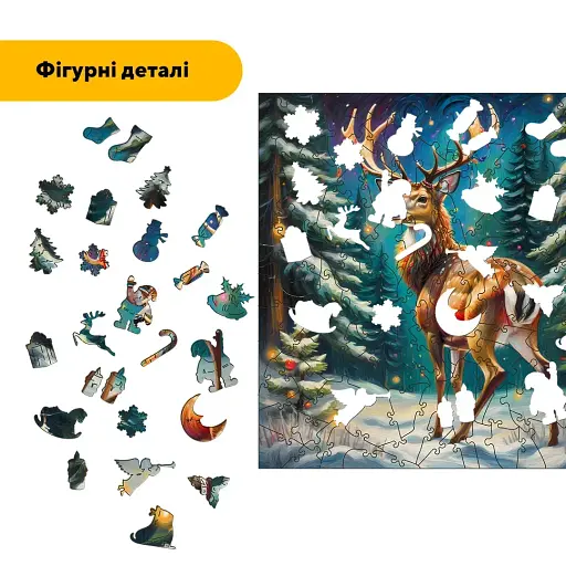 Деревяний фігурний пазл Предвісник Щастя, А5, Картонна коробка 35 елементів - фото 3