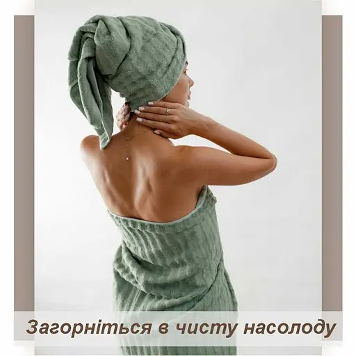 Набор полотенец Lovely Svi 3 шт.: 70 x 140 см, 50 x 90 см, 33 x 33 см Зеленый (701404) - фото 4