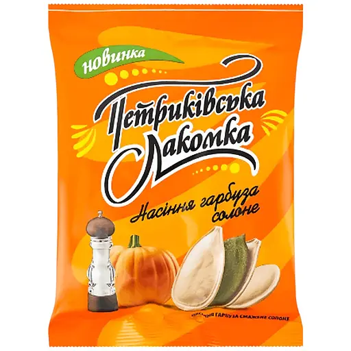 Семена тыквы Петриківська Лакомка жареные соленые 110 г - фото 1