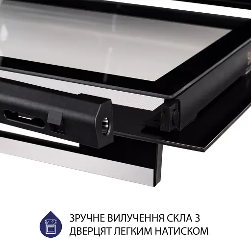Духовой шкаф электрический Minola EOD 6814 WH - фото 10