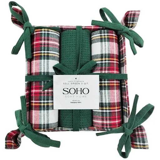 Набір рушників Soho Sell Green бавовна 100%  40х60 см. 3 шт. (BS 45539H/1)
