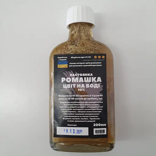 Водна настоянка на цвіт ромашки 200 мл - фото 1