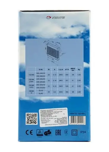 Вентилятор вытяжной бытовой Vents 150 МА с жалюзями белого цвета - фото 7