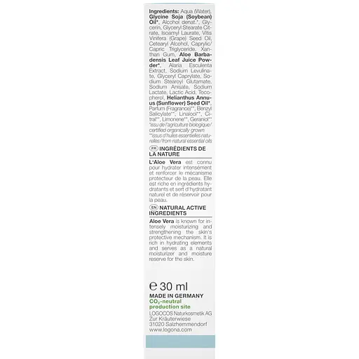 Био-Крем для лица увлажняющий для нормальной кожи Алоэ Logona 30 мл - фото 3