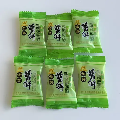 Шен пуэр Нефритовий в таблетках 100 г