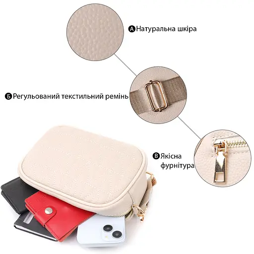 Женская сумка Vintage из натуральной кожи 20х14х7 см sum0027611 - фото 4