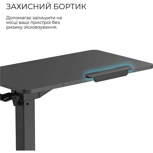 Приставний комп'ютерний стіл OfficePro ODM320B Black - фото 6