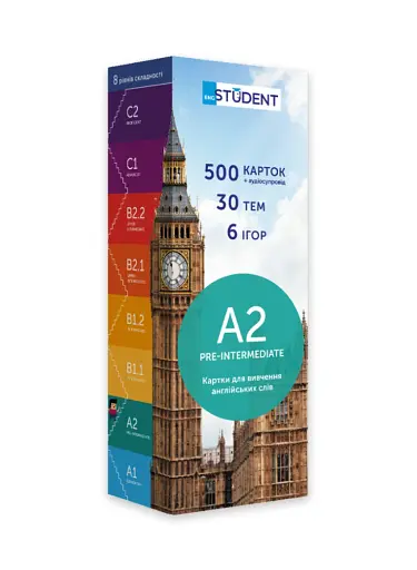 A2 (500) коробка Pre-Intermediate