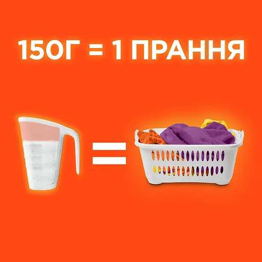 Пральний порошок Tide Аква-Пудра Альпійська свіжість 5.4 кг - фото 5