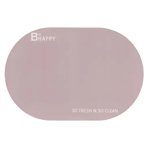 Килимок Ardesto Vigor овальний з нековзною основою бежевий 40 х 60 см (ARHB3301OB)