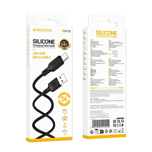 Дата кабель Borofone BX113 Lenny USB to Type-C 3A (3m) Black - фото 6