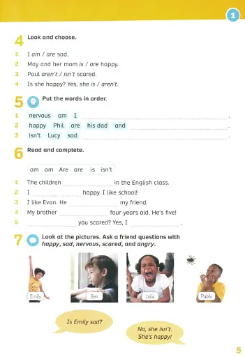 Now I Know. Level 2. Grammar Book - фото 5