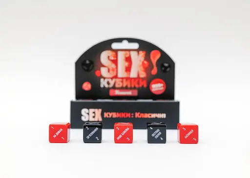 Настільна гра Fun Games Shop SEXКубики: Класичні (укр.) (FGS51) - фото 5