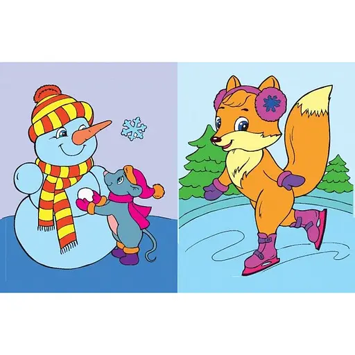 Детская раскраска "Посмотри и раскрась Новый год" 628009 - фото 2