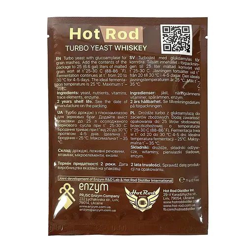 Турбо дріжджі Hot Rod Distiller Whiskey на 25 л 71 г - фото 2