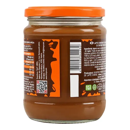 Уцінка. Молоко згущене Ічня Іриска варене 500 г - фото 2