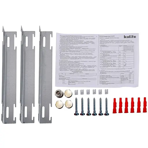 Радіатор сталевий KALITE 22/500х2000 панельний для опалення житлових та промислових приміщень з нижнім підключенням - фото 3