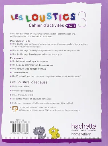 Les Loustics. Niveau 3. Cahier d'activites - фото 2