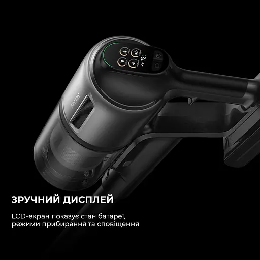 Акумуляторний пилосос Dreame Z40 Station (VZV33A) - фото 3