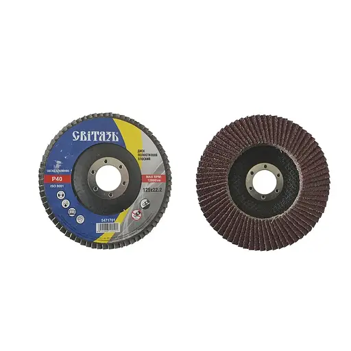 Круг лепестковый плоский Свитязь P80 Т27, 125 х 22.2 мм (76111) - фото 2