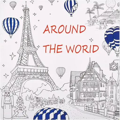 Розмальовка антистрес Around the world 12 листів GDM-008