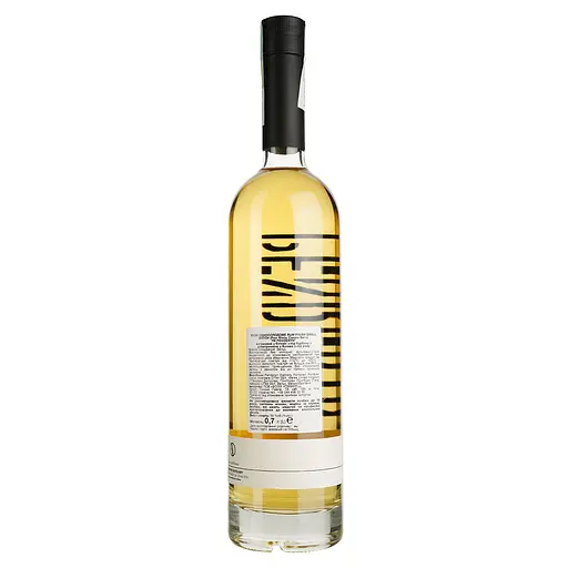 Віскі Penderyn Small Batch Edition 2022 50% 0.7 л в подарунковій упаковці - фото 5