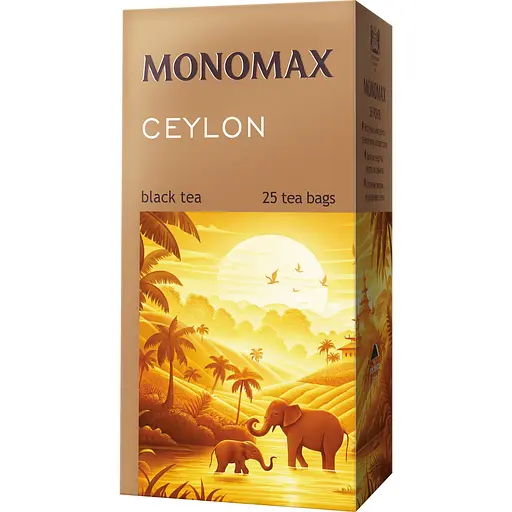 Чай Monomax чорний 100% Цейлон 25 х 2 г