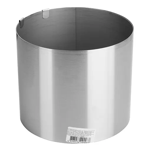 Форма-рамка для торту Fackelmann розсувна D 16-31 см (609996) - фото 3