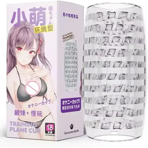 М'який мастурбатор, мастурбатор насадка для члена, прозорий ребристий мастурбатор, стимулятор пінису. - фото 1