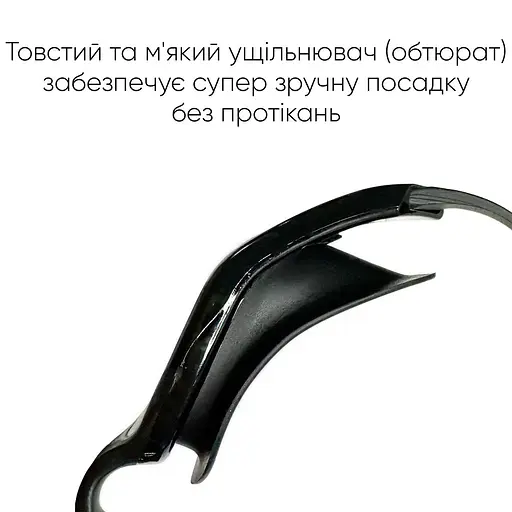 Окуляри для плавання Renvo Javari Уні Anti-fog Чорний OSFM (2SG300-01) - фото 8