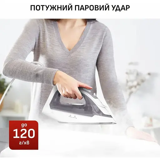Праска Tefal Virtuo 30, 2000 Вт сіро-фіолетова (FV2C43E0) - фото 8