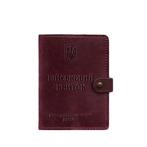 Кожаная обложка-портмоне для военного билета 15.0 бордовая Crazy Horse - фото 6